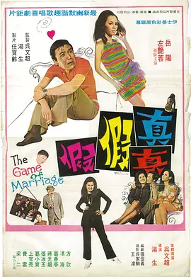 色播五月激情五月